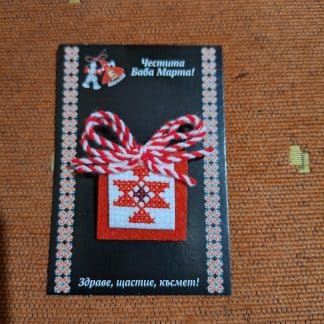 Мартеница с ръчна бродерия No1